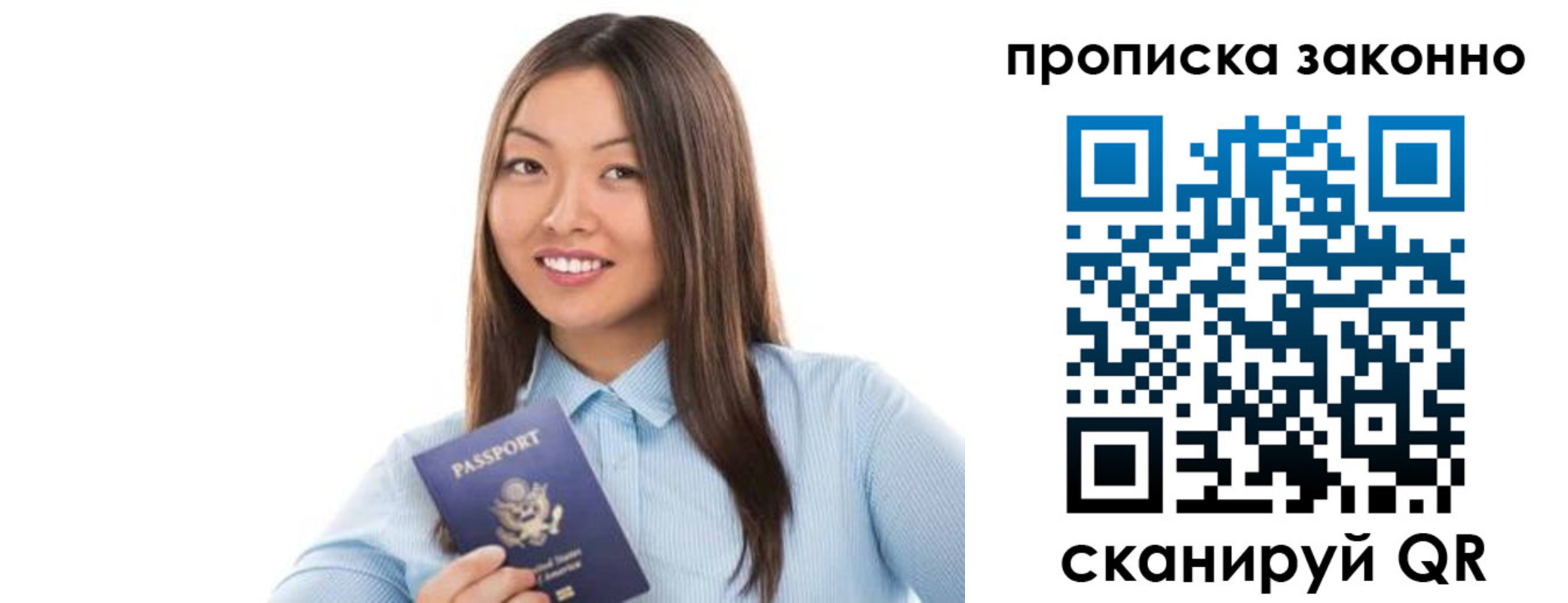 форма 3 в Прохладном
